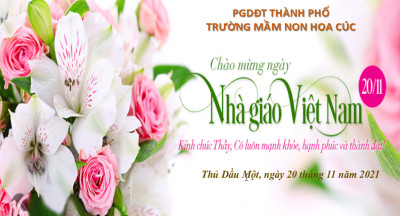 TRƯỜNG MN HOA CÚC HỌP MẶT NGÀY NHÀ GIÁO VIỆT NAM