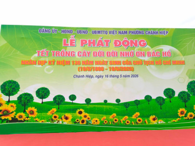 Thanh niên trường mầm non Hoa Cúc tham gia:  Lễ phát động "Tết trồng cây đời đời nhớ ơn Bác Hồ”