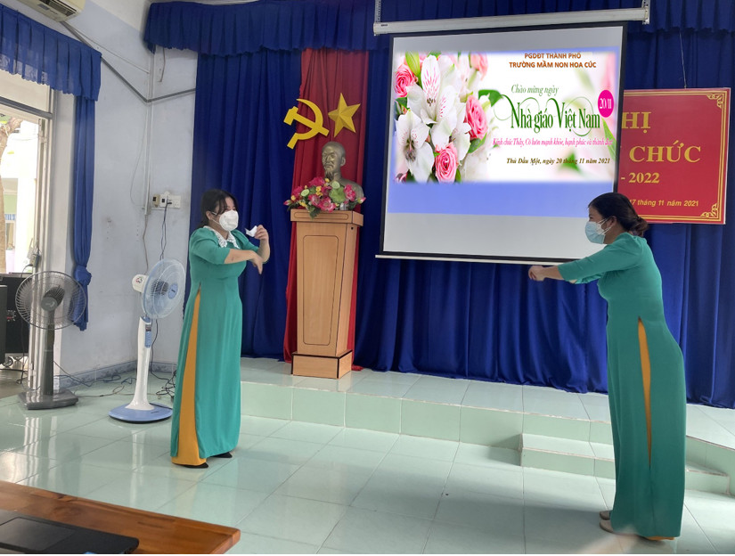 Văn nghệ