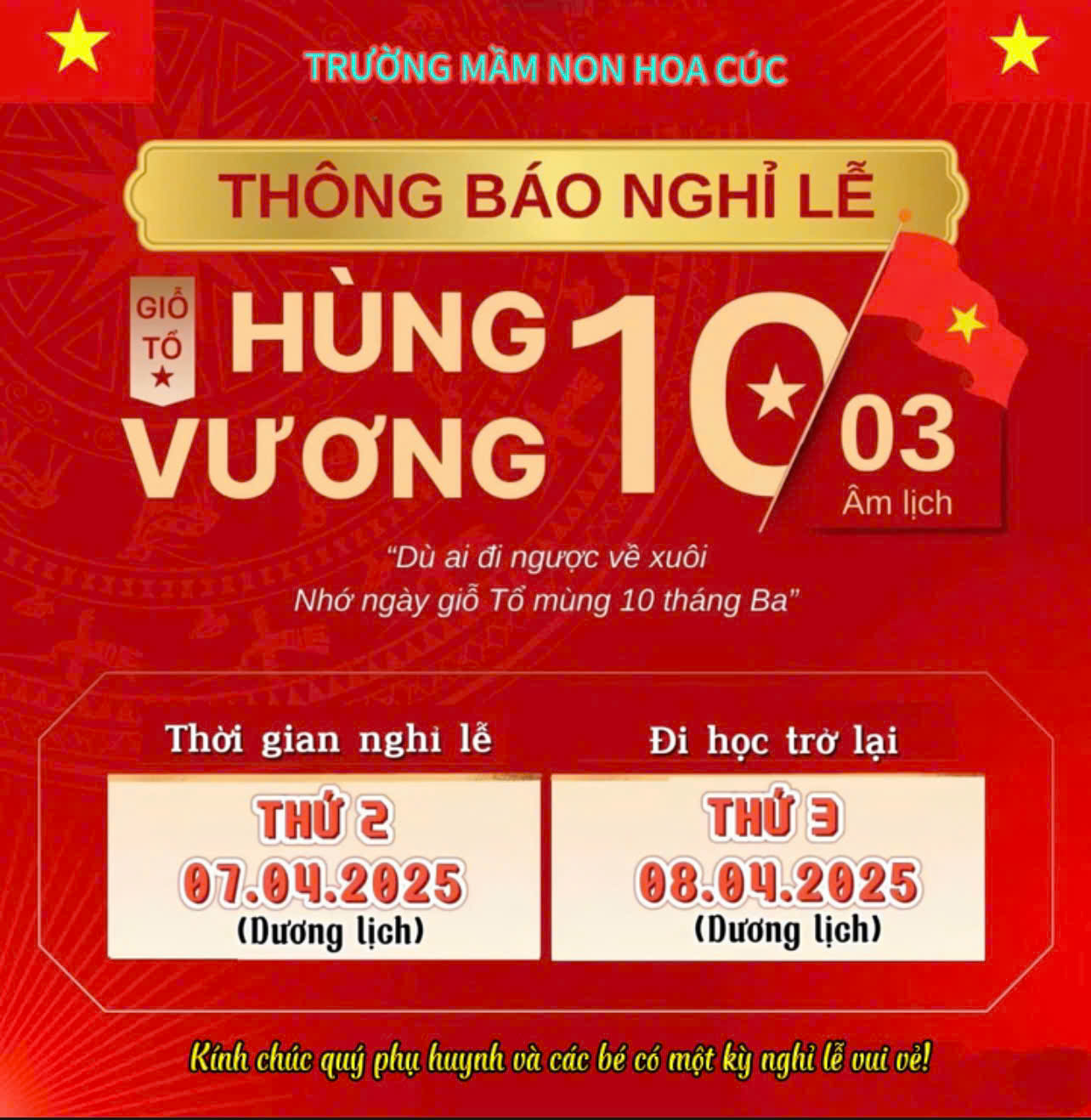 Thông báo nghỉ lễ giổ tổ Hùng Vương năm 2025