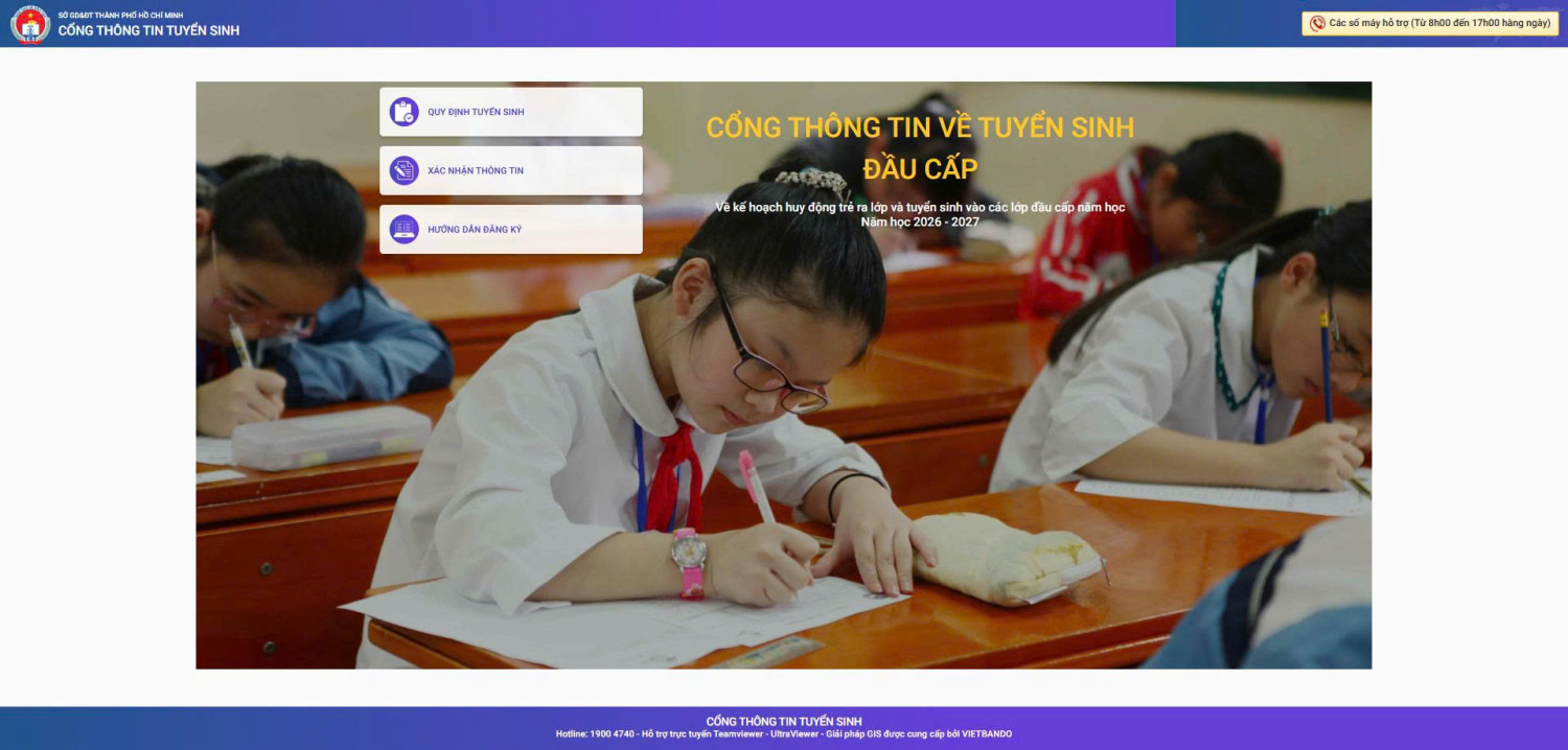 THÔNG BÁO RÀ SOÁT DỮ LIỆU PHỤC VỤ TUYỂN SINH ĐẦU CẤP NĂM HỌC 2026 - 2027